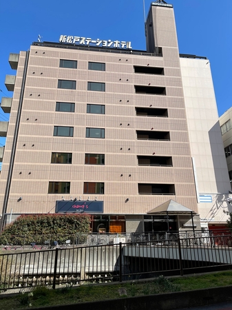 新松戸ステーションホテル